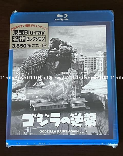 ウレロシリーズ Blu-ray BOX＋パンフレット Amazon.co.jp: ウレロシリーズ Blu-ray BOX＋パンフレット