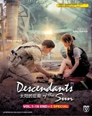 DVD Korean Drama Series Descendants Of The Sun (1-16 End) +3 Special English Sub