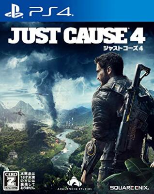 NEW PS4 PlayStation 4 Just Cause 4 10214 JAPAN IMPORT