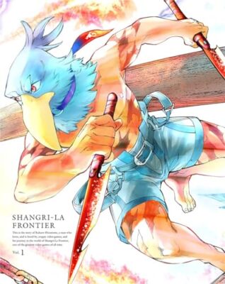 (未使用･未開封品)　SHANGRI-LA: COMPLETE SERIES - S.A.V.E f4u0baa Amazon.co.jp: SHANGRI-LA: COMPLETE SERIES - S.A.V.E