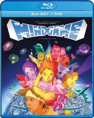 MIND GAME New Sealed Blu-ray + DVD