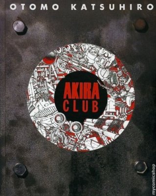 Akira club : the memory of Akira lives … Akira club: the memory of Akira lives  #QQAPX3 | eBay