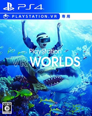 Nintendo Switch PlayStation VR  &PlayStationVR WORLDS Sony PlayStation VR Worlds Bundle - 3002147 for sale online