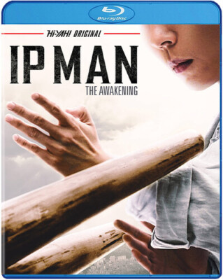 IP Man Blu-ray Awakening 2021 Free Shipping BOGO Deals