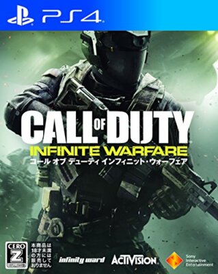 【Ｗii北米版】Call of Duty: Modern Warfare未開封品 Wii北米版】Call of Duty: Modern Warfare未開封品 - メルカリ