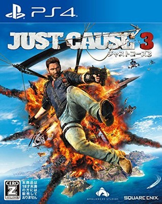 Just Causes 3 ?CERO Rating ''Z''? - PS4 Japan