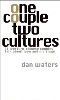 Dan Waters One Couple Two Cultures (Paperback)
