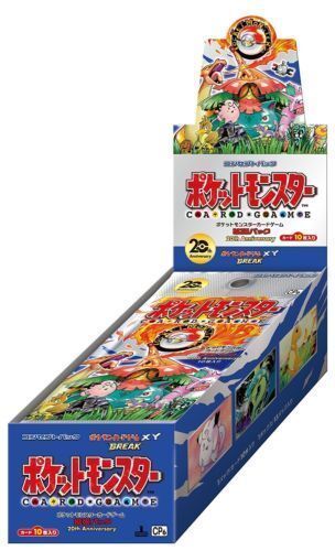12 Box Yugioh Official Card Quarter Century Limited Pack 12 Box Yugioh Official Card Quarter Century Limited Pack