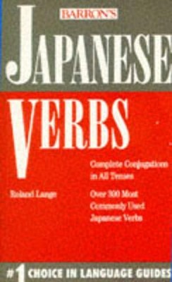 Japanese Verbs (Pocket verbs) by Lange, Roland A. Paperback / softback Book The