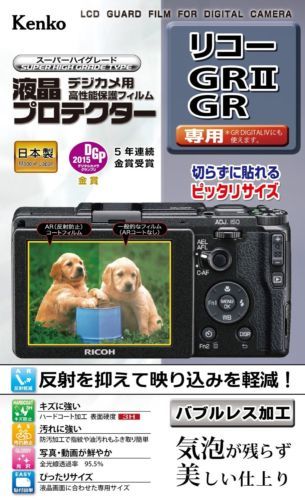 Canon EF40mm F2.8 Kenko PRO1Dプロテクター付き Canon EF40mm F2.8 with Kenko PRO1D protector | eBay