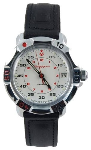 Relojes de Pulsera Deportes Vostok