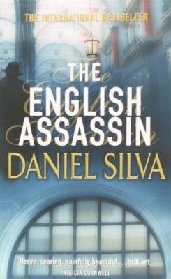 The English Assassin - Paperback By DANIEL SILVA - GOOD
