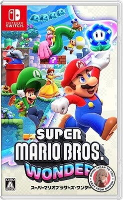 Nintendo Switch ※shopエイト The Exit 8 for Nintendo Switch - Nintendo Official Site