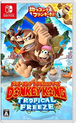 ドンキーコング リターンズ HD　ドンキーコング トロピカルフリーズ ドンキーコング トロピカルフリーズ - Switch | eBay
