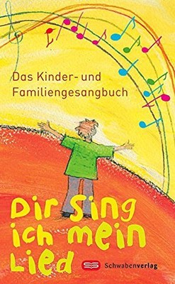 Amt für Kirchenmusik der Di Dir sing ich mein Lied: Das K (Hardback) (UK IMPORT)