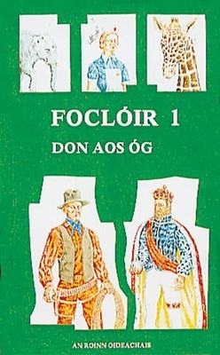 FOCLOIR SCOILE ENGLISH IRISH DICTIONARY (IRISH EDITION) By An Gum Mint Condition