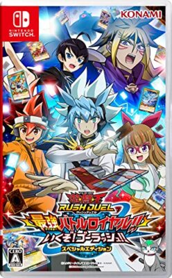 Switch Yu-Gi-Oh Rush Duel Dawn of the Battle Royale Go Rush Special Edition