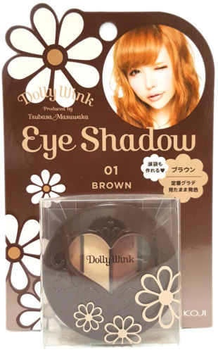 Paleta de productos para sombras de ojos en polvo prensado KOJI