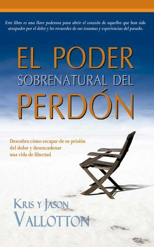Foto di catalogo