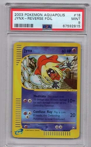PSA10 ホウオウ クリスタルタイプ 1st 091/088 &lt;P0579&gt; ホウオウ クリスタルタイプ 1ED PSA10の通販 土日祝休 magi公式