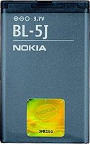 Nokia Cell Phone Batteries