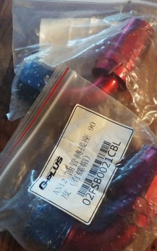 G-PLUS Performance Parts