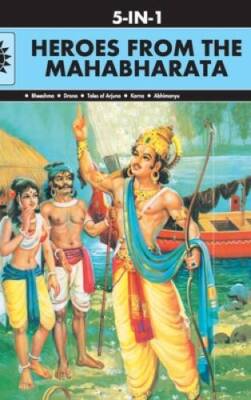 5 in 1: Heroes From the Mahabharata (Amar Chitra Katha 5 in 1 Series) - GOOD