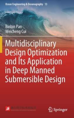 Multidisciplinary Design Optimization and Its Application in Deep Manned by Pan