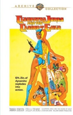 Cleopatra Jones and the Casino of Gold [New DVD] Mono Sound
