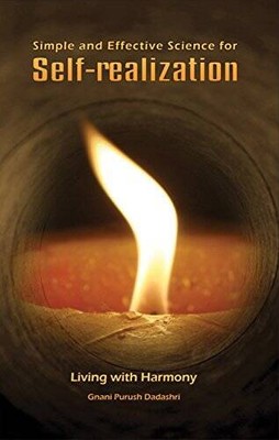 Simple and Effective Science for Self Realization - Living with Harm - VERY GOOD