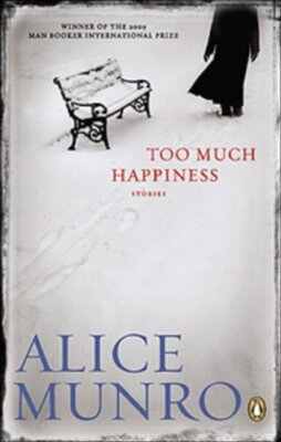 Too Much Happiness - Paperback Munro, Alice