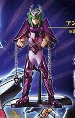 Bandai SAINT SEIYA Myth CLOTH UP Gashapon Figure Part 1 Andromeda Shun