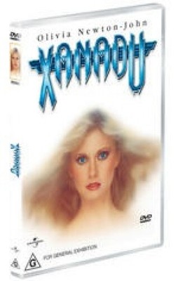 Xanadu - 21st Anniversary Edition [Region 4] - DVD - New