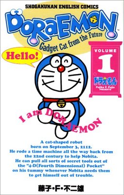 コミック・アニメ FRAGMENT x Doraemon Vinyl Collective FRAGMENT x Doraemon Vinyl Collective フィギュア