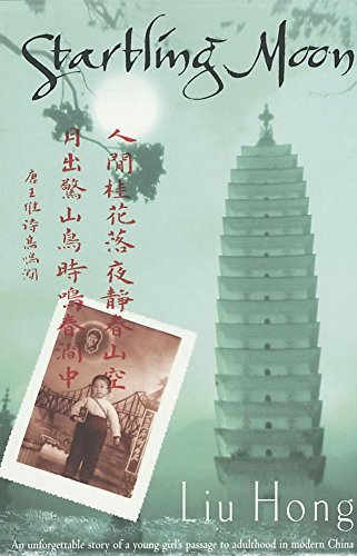 Startling Moon, Liu Hong