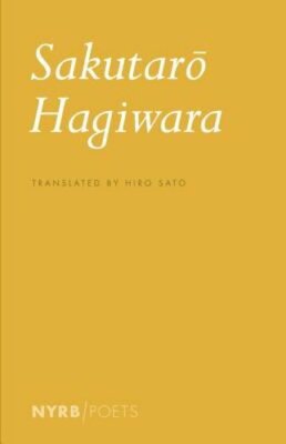 Cat Town by Sakutaro Hagiwara: New