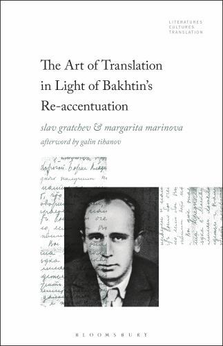 Literatures, Cultures, Translation Ser.: Art of Translation in Light of ...