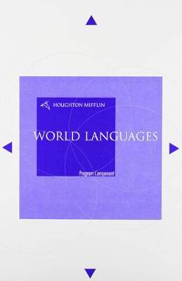 In-Text Audio CD-ROM for OatesOukada Entre Amis: An Interactive Approa - GOOD