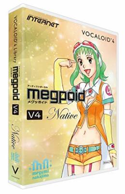 VOCALOID 4 Library Megpoid V4 Native Windows VA4L-MPN01 Software 12303 JP IMPORT