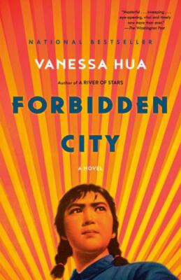 Forbidden City: A Novel