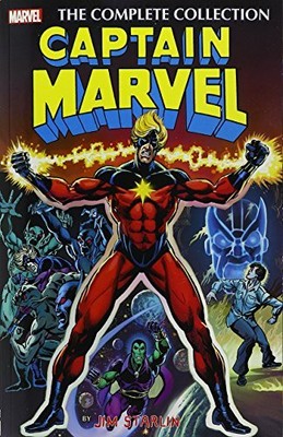 Captain Marvel by Jim Starlin: The Complete Collection, Gerber, Steve,Friedrich,