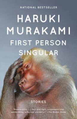 First Person Singular: Stories by Murakami, Haruki [Paperback]