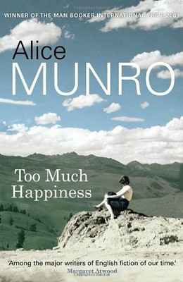 Too Much Happiness by Munro, Alice Hardback Book The Fast Free Shipping