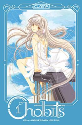 Chobits Hardcover 20th Anniversary Edition 1 Манга