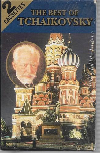 Classical Music Cassettes