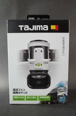 TJM Design Tajima Cooling System air conditioner full set FB-BA28SEGW black New