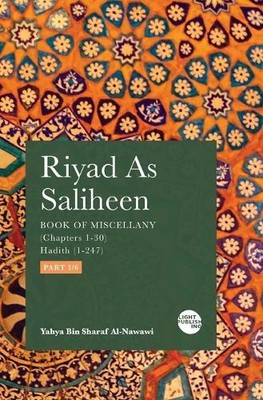 Yahya Bin Sharaf Al-Nawawi Riyad As Saliheen (Paperback)