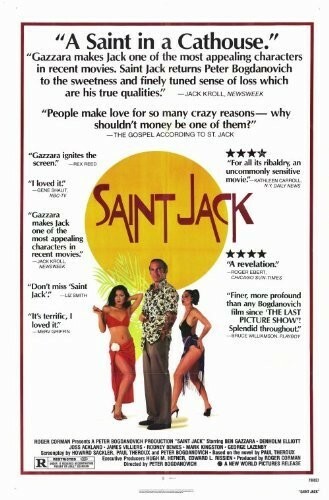その他 JACK POT [DVD] Jackpot! [DVD] [DISC ONLY] [2024] - Seaview Square Cinema