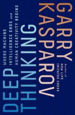 Deep Thinking: Where Machine Intelligence Ends and Human Creativity - GOOD
