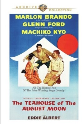 The Teahouse of the August Moon [New DVD] Amaray Case, Subtitled